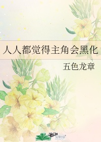 女重口女尸ak网站