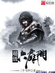 梦色糕点师国语版