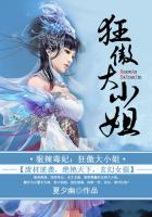 一代女皇一级毛片a