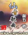 魔兽1–4在线播放