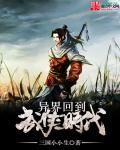 女教师韩国无删减完整版