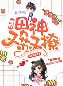 异世界迷宫开后无修改纯享版漫画