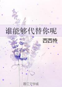 亚洲成色在线冲田杏梨