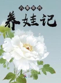 去按摩技师飞机打很快