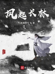 黑兽4