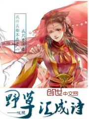 魔道祖师txt下载无删番外