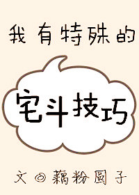 活春官实拍情侣野战