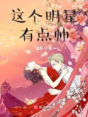 明月映芙蕖