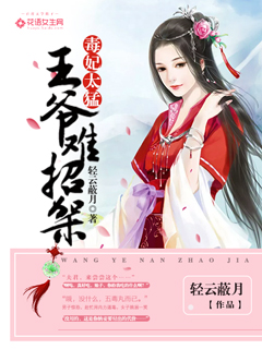 魔道祖师第一次h在哪