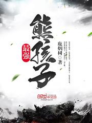 我帮爱豆逆天改命[重生]