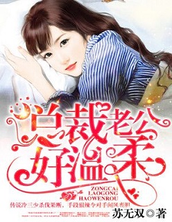 《一个陌生女人的来信》小说