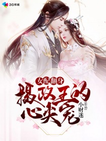 师父下载