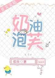 我的师傅每到大限才突破漫画下拉式六