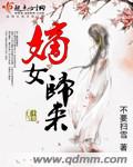 u盘恢复大师免费版