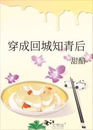 来自律师a的致命吸引