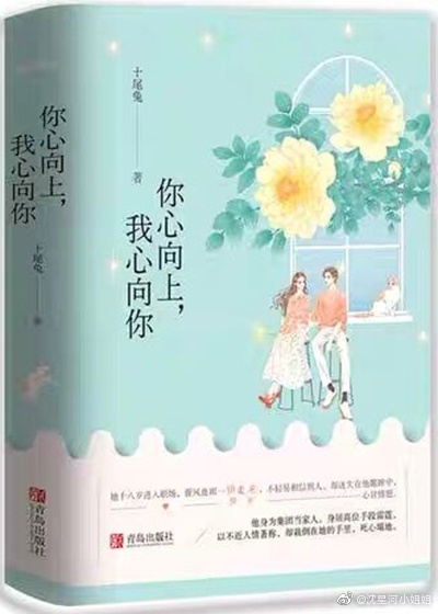 江南大学校花