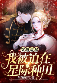 师哥