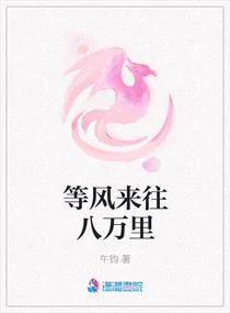 当魔道众人看魔道祖师