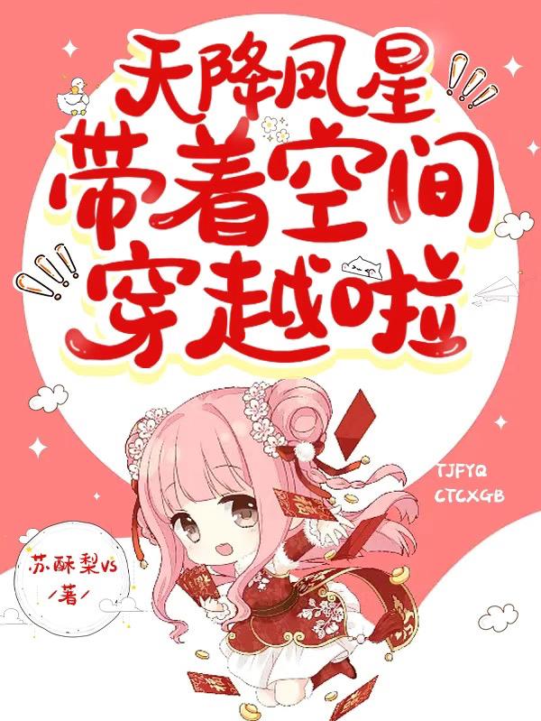 本子库全彩漫画