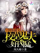 绿巨人在线观看完整版