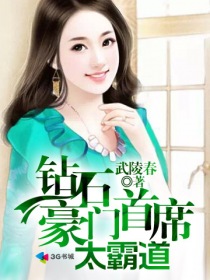 美女动态图片邪恶第139期