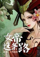 黑人干亚洲女