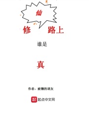 纨绔公子欢喜