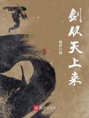 梦色蛋糕师第二季