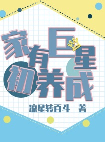 韩国免费漫画网站