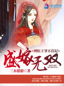 斗罗大陆二绝世唐门漫画免费