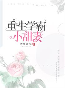 命中注定我爱你1到39集