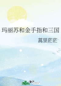 宫交什么意思