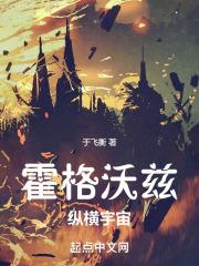 神探夏洛克第二季