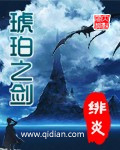 10点《夜听》心累了