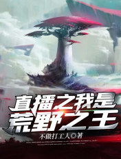 果冻传媒2024精品入口免费版