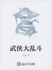 吃老师的奶