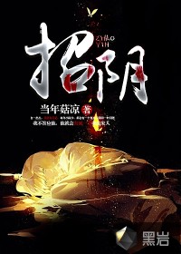 贾平凹的代表作品有哪些?