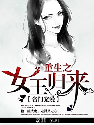 免费漫画大全最新版