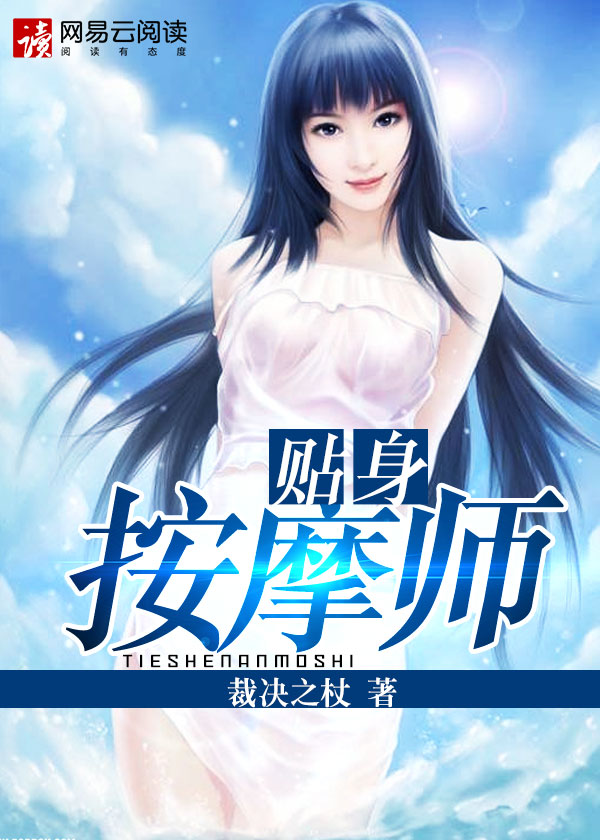 无名女尸电视剧全集在线观看