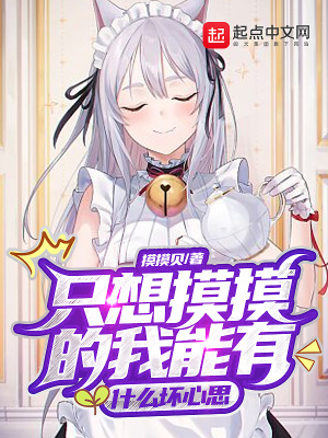 奇优影视手机版