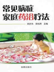 婚内出轨by入戏