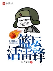 吉迟明步