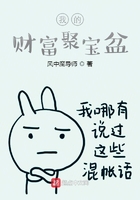 JEALOUSVUE成熟老师APP