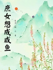 木蜡油