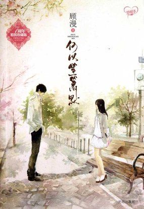 《神医卜女:王妃回来了》