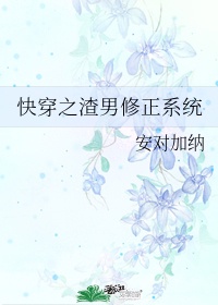 榴莲app进入站长统计