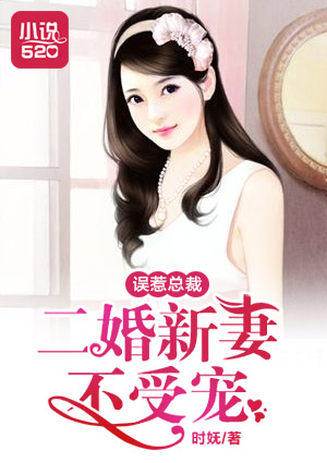 白发侠女