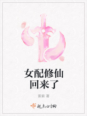 bdsm女犯系列