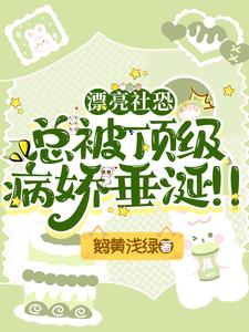 朋友年轻继坶2韩伦影院