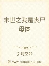 青苹果影院yy6090理论